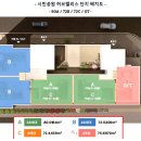 서면허브팰리스아파트 네이버블로그