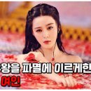 (주)미인나라 이미지