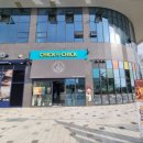 파리바게뜨웅천롯데