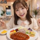 식당겸