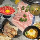 미식가의구이 대구종로점 | 대구 종로 맛집 특색 있는 미식가의구이