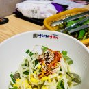 맛있는고기에솜씨를더하다 이미지