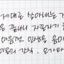 필413 이미지