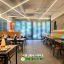 수복공인중개사사무소 이미지