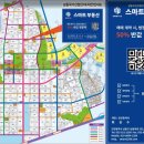 공단부동산공인중개사사무소 이미지