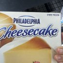 필라델피아 | 냉동실에 넣어 먹어야 진짜다, 롯데 맥스 치즈케이크 필라델피아 후기