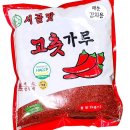 나래 카카오 검색결과