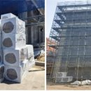 현대화학공업(주) 이미지