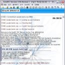 어스타니아 이미지