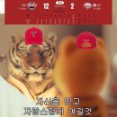 (주)호라이즌 이미지