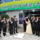 중2동-10 이미지