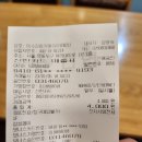 미소김밥까페 이미지
