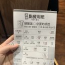 세진여행주 이미지