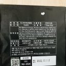 지산복어 이미지