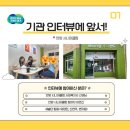맘스맘샌드-안양시니어클럽) 네이버블로그