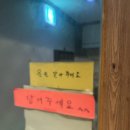 아리랑동가스 이미지