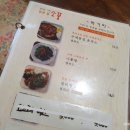 법원앞소풍