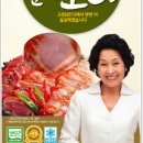 홈플러스익스프레스 수원정자점