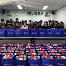씨알케이 주식회사 이미지