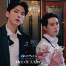 몬스타엑스 Shape of Love 앨범 리뷰 - 드디어, 기어코 연결된 미국 몬엑과 한국 몬엑