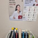 경희예당한의원 네이버블로그