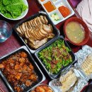 삼미돈