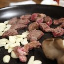 마당정육