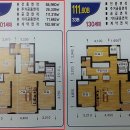 라인8차경로당 | 성동구 금호동2가 540 대지경매 현장조사 후기