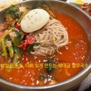 원할머니국수보쌈롯데아울렛동 | [잠실/롯데월드몰] 원할머니국수보쌈 : 더위 날리는 살얼음 열무국수와 정갈한 보쌈 반상 후기