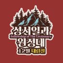 통일로3-1(북) 이미지
