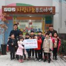 경희대석사효태권도장 이미지
