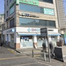 서울밝은약국 이미지