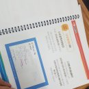 광려초등학교 네이버블로그