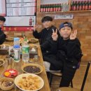 맹호합기도, 킥복싱 네이버블로그