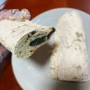 빵위에치즈 광주서구점 | 소맥 베이커리, 내돈내산 빵후기 가격, 추천 빵/토마토 포카치아, 무화과 치즈베이글, 마늘 꿀단지, 쑥...