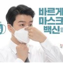 두드림간호학원 네이버블로그