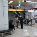 지하철 해안역 이미지