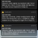 은지수산 이미지