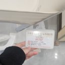 쌍둥이하우스 | 베이비하우스 마곡 방문 후기 주차, 쌍둥이유모차 지니트윈,잉글레시나 비교