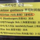 장안동가스충전소 이미지