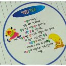 창문문화사