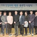 이승훈가정의학과의원 이미지