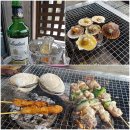 화성정숯불구이
