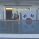 우한호