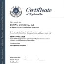 (주)청운산업 이미지