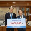 일선 이미지