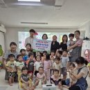 청계동 주민센터 이미지