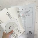 나팔관 조영술 후기, 서주내과영상의학과 (통증, 소요 시간, 비용)