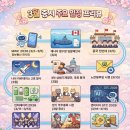 부양정보통신 이미지