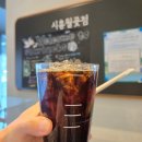 스타벅스시흥프리미엄아울렛(스타벅스시흥P아울렛) 이미지